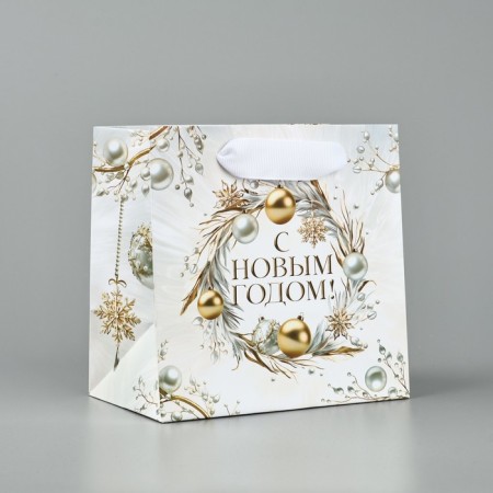 Package Gift New Year's laminated square “Happy New Year”, 14 x 14 x 9 cm, New Year