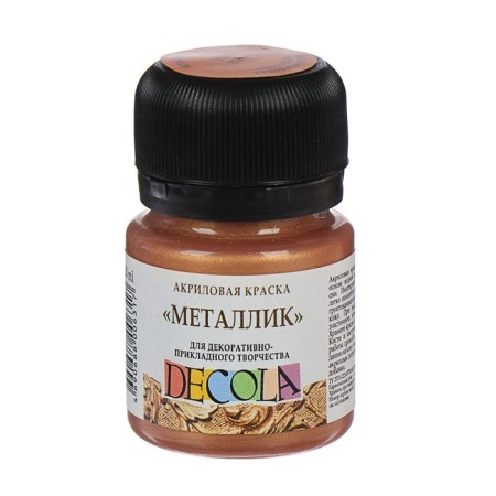 Acrylic paint Metallic 20 ml, ZHK Decola, bronze, 4926963