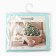 Waffle towel economy and I'm 50*90 cm, col. Heavenly, 100% HL, 200g/m2