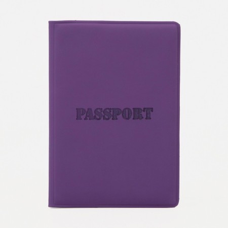 Passport cover, purple color-1