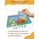 Wooden puzzle "Map of Russia"