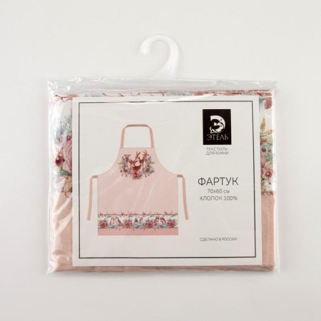 Apron "Ethel" Pink Magic 60x70cm, 100% HL, sarzha 190 gr/m2-5