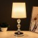 Vanessa table lamp E14 40W chrome 22.5x22.5x28 cm Risalux