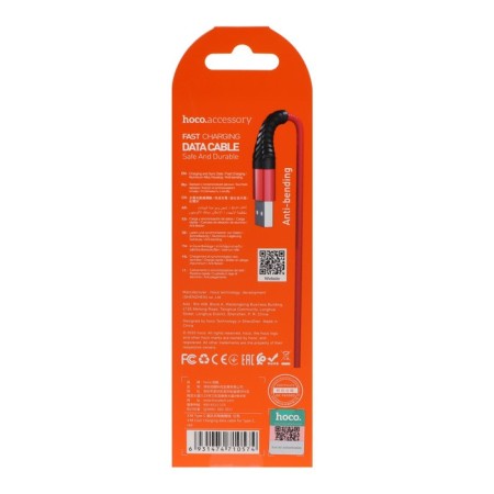 Hoco X38, USB cable - Type -C, 3 A, 1 m, nylon, red-5