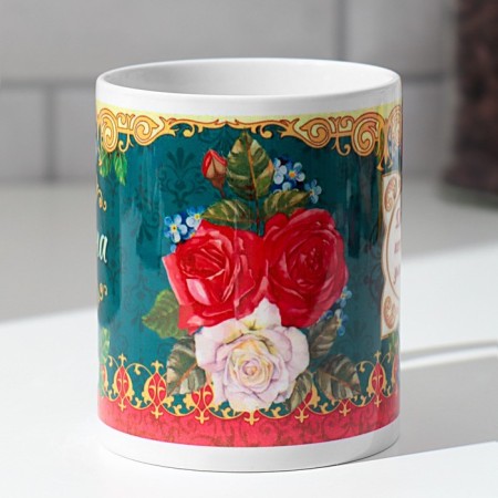 Sublimation mug "Irina" 320 ml, with application-1