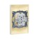 Double Luazon Lighting "Antei", 16 a, hidden, with salary, beige