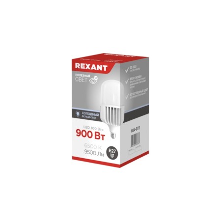 LED LED high -power 100W E27 (+adapter E40) 9500LM AC140 ~ 265V 6500K REXANT 1080735-1
