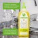 Synergetic “lemon” with antibacterial effect, 1 liter of dishes