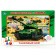 Board game "Tank battle"