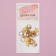 Hair piercing "Star", 2.8 × 1.3 cm, 10 pcs, golden color