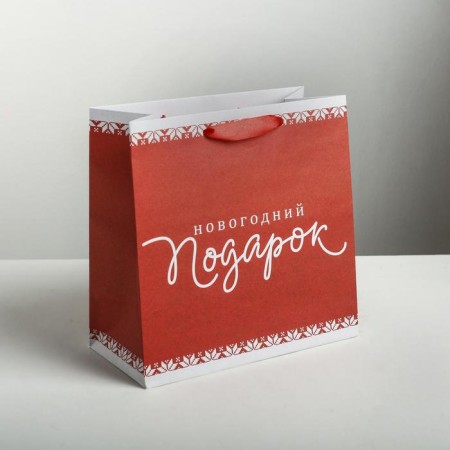 Craft square “New Year's gift”, 22 x 22 x 11cm, New Year-1