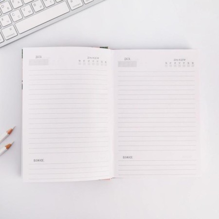 Diary "Be beautiful, A5, 160 sheets-2