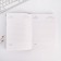 Diary "Be beautiful, A5, 160 sheets