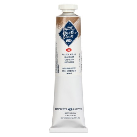 Oil paint in the tube 46 ml, ZHK "Master Class", warm gray, 1104821-1