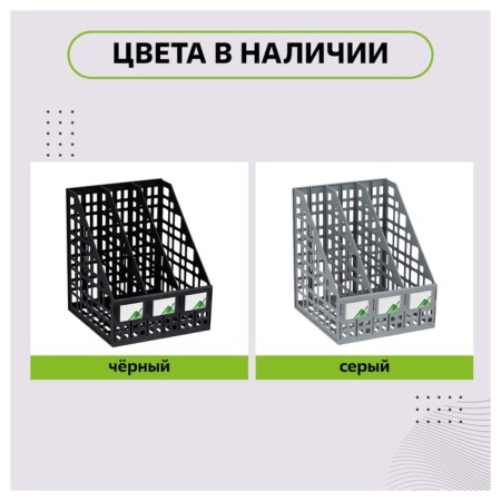 Capital, vertical, 3 compartments, black-8