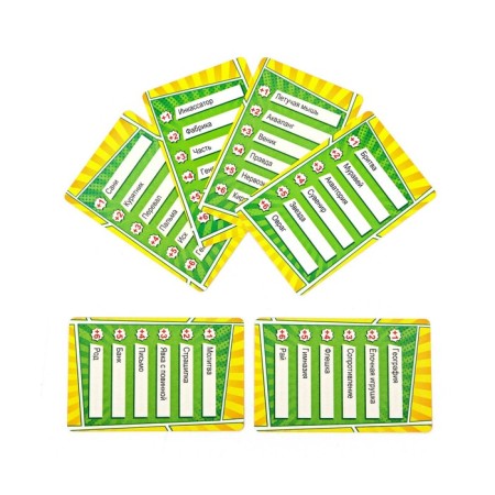 Card game for a fun company "Crocodilius", 55 cards-1