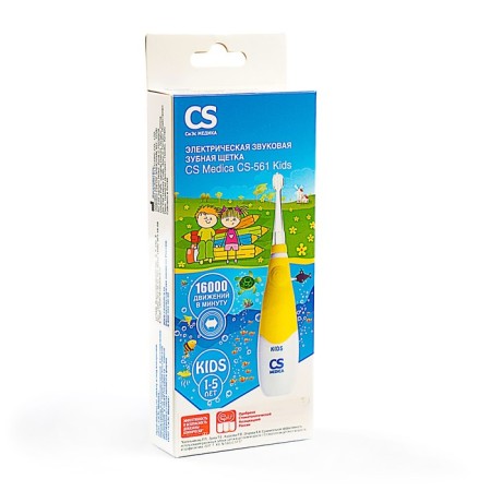 Sonicpulsar CS-561 Kids electric toothbrush, sound, 16000 dv/min, 2 nozzles, yellow.-5