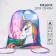 A bag for shoes 420 x 350 mm, Minnie Mouse and unicorn (soft polyester, density 210d)