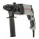 Punching "Interskol" P-18/450ER, 450 W, 1650 rpm, 7500 beats/min, 1.2 J, 2 modes, case