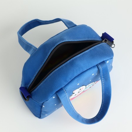 Bag baby cat, donut, 21*8*13.5, lightning departure, sling, blue-4