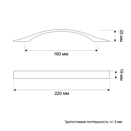 Handle-slop b31-160 (b) cp, color chromium-1