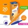 Ballic handle, bic Orange, node 0.8 mm, blueberry blue, soft economical thin letter, orange case