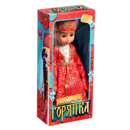 Happy Valley Doll Classic "Favorite Goryanka"-3