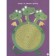 What to do on a fairway. Issue 5. Labyrinths, schemes, puzzles (6+)