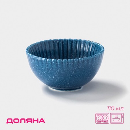 Saul -saucer "Coral", 110 ml, porcelain, blue