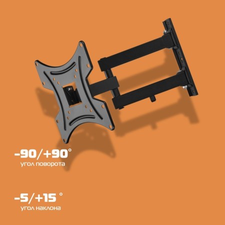Buro FL3S TV Black 20 "-48" Max 15kg Nastya rotary-Legage and 100471-2