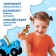 Puzzle on the “Beast on the Farm and the Blue Tractor”, 15 details