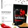 Spices "for adjika" for cooking: red pepper, black pepper, ginger, 200 g.
