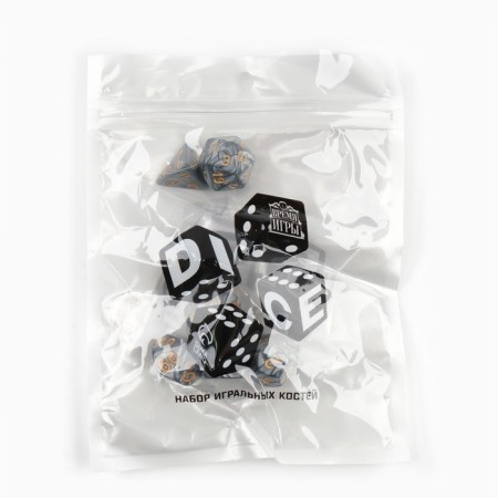 Cubes set for D&D (Dungeons and Dragons, DND) "Game time", Series: D&D, 7 pcs-2