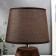 Highway lamp 16400/1 E14 40W Black-brown 22x22x37 cm Risalux