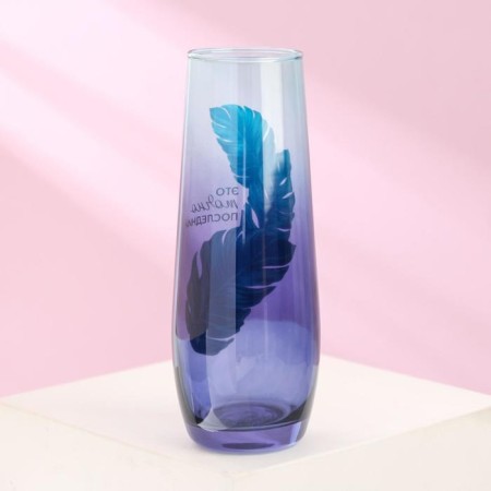 The glass "This is exactly the last", 250 ml-1