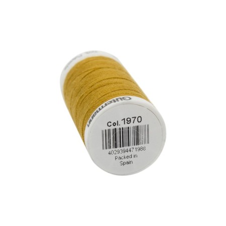 Denim 50 thread for sewing products from denim, 100 m, 700160 (1970)-1