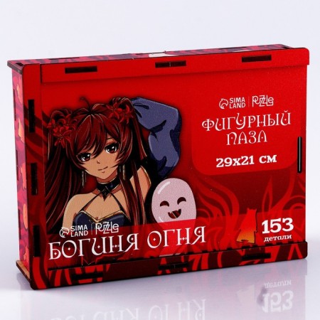 Figure puzzle "Goddess of Fire"-4