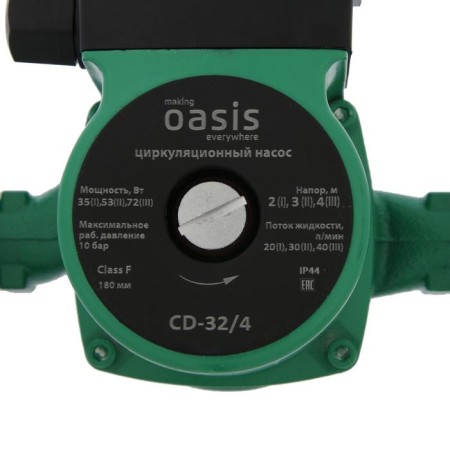 Circulation pump OASIS C 32/4, pressure 4 m, 40 l/min, 35/53/72 WT-2