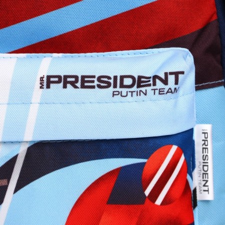 Putin Team backpack, 29 x 13 x 44 cm, lightning department, n/pocket, blue-5