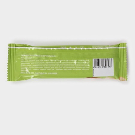 Protein bar "Sweet Banana", 40 g-2