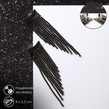 Hanging earrings with rhinestones 
