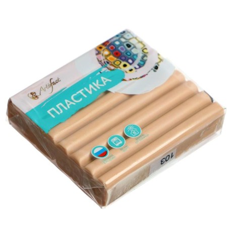 Plastic - polymer clay, 56 g, "classic", bodily beige