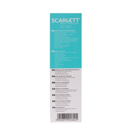 SCARLETT SC-160 hair cutting machine, 6 watts, silver color-4