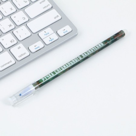 PET WRITE WASE BLUE BLUE PASA 0.5 mm with cap "February 23"-5