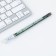 PET WRITE WASE BLUE BLUE PASA 0.5 mm with cap "February 23"