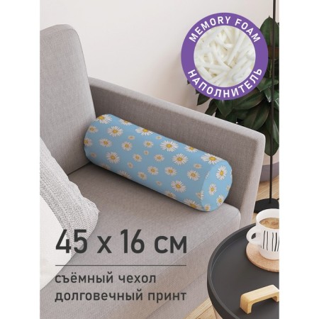 Pillow Golk "Field daisies, decorative, size 16x45 cm