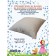 Pillowcase, on a zipper, size 60x60 cm