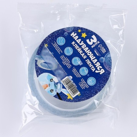 Pouting adhesive tape with sparkles, blue color, 3 m-4