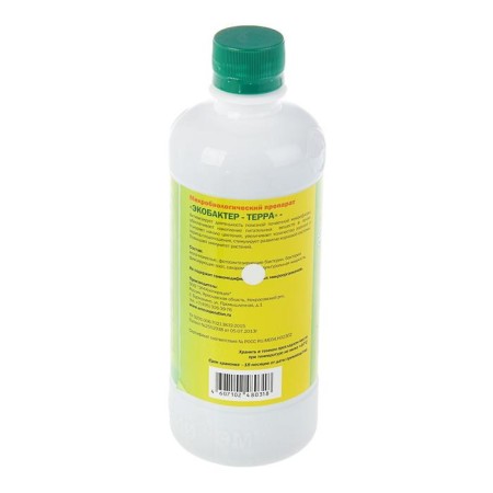 Microbiological fertilizer "Ecobacter-Terra", bottle, 0.5 liters-3