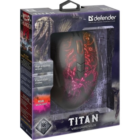 Mouse Defender Titan GM-650L, wired, game, optical, backlight, 7200DPI, black-10
